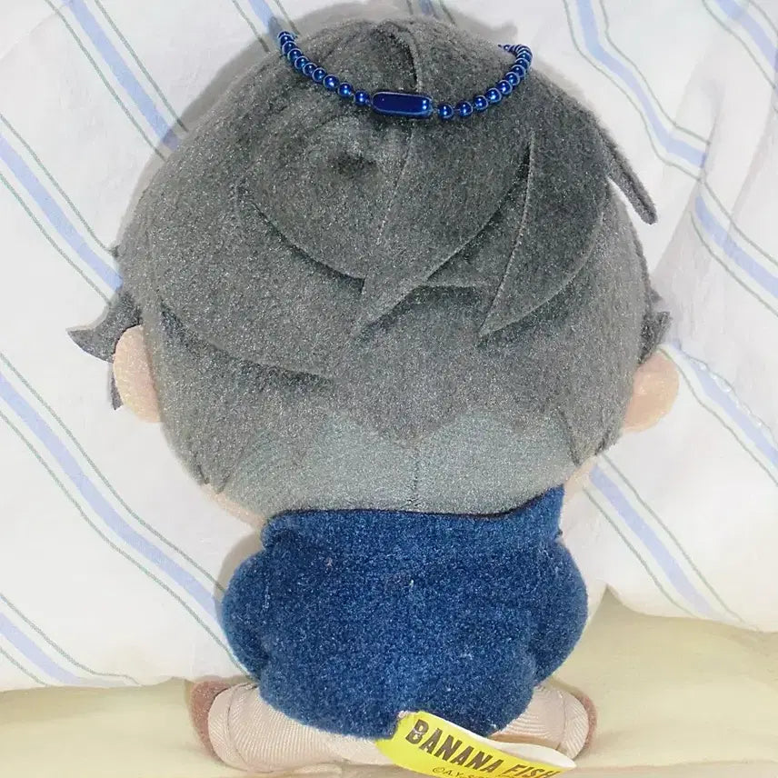 [BUNJANG] Banana Fish Okumura Eiji Chimarins Nui Doll / 바나나피쉬 오쿠무라 에이지 치마린즈 누이 인형