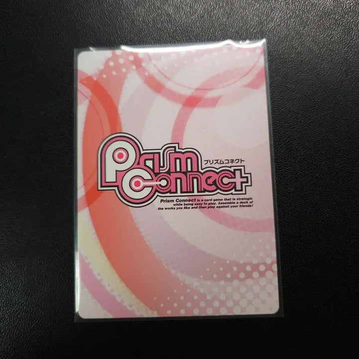 [BUNJANG] Natsume&
