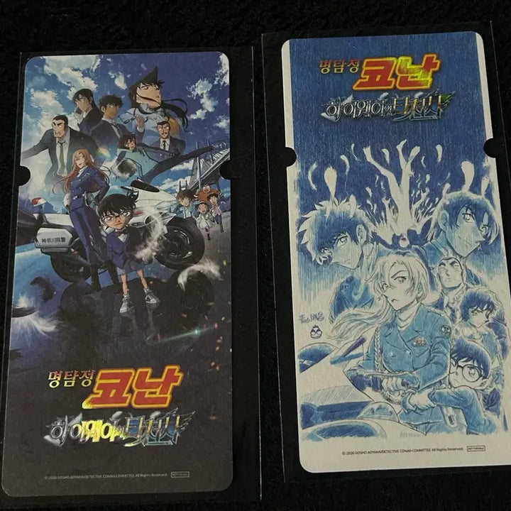 [BUNJANG] Detective Conan: The Darkest Nightmare Special Ticket Set (2 Types) / 명탐정코난 하이웨이의 타천사 씨네큐 스페셜 티켓 2종 일괄