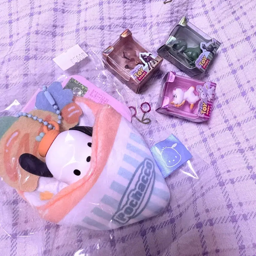 [BUNJANG] Pochacco Keyring / 포차코 키링 판매