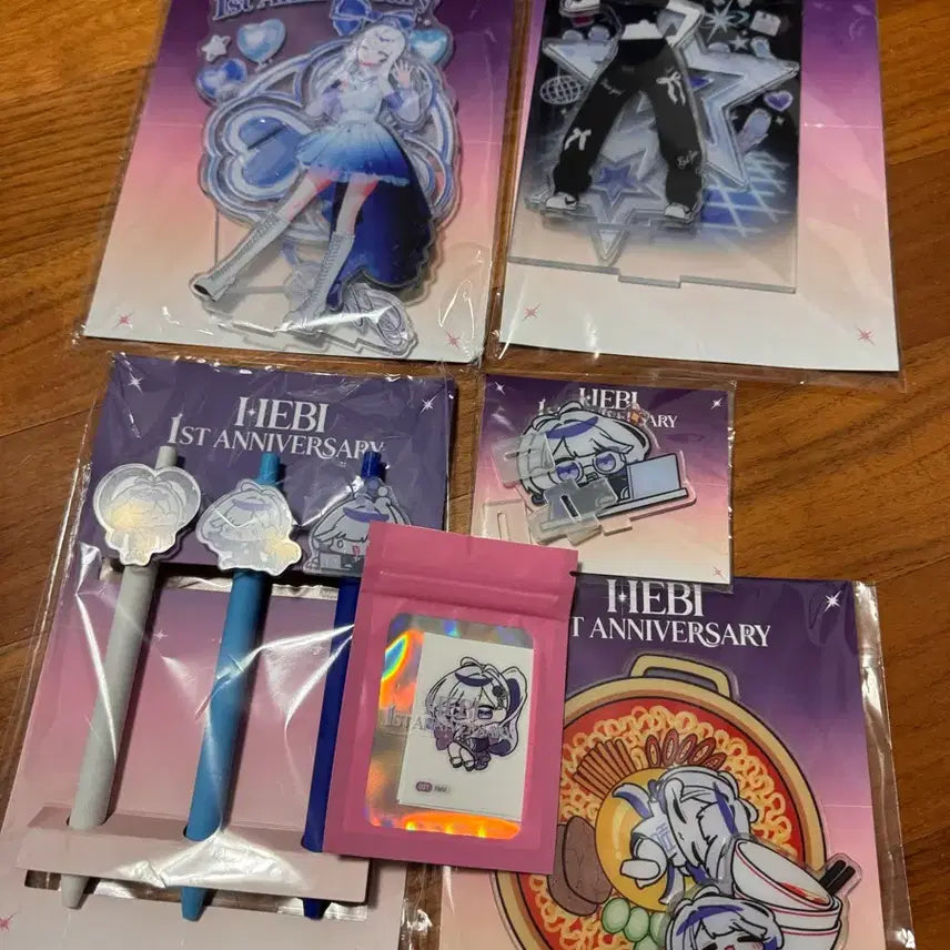[BUNJANG] Hebi 1st Anniversary Goods / Hebi 1주년 굿즈