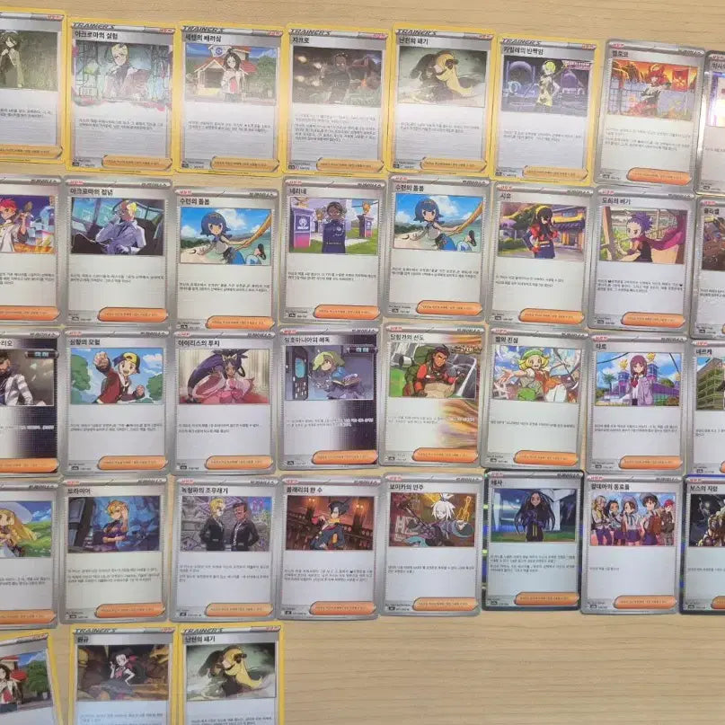 [BUNJANG] Pokemon Card Item Deck Source / 포켓몬 카드 아이템 덱소스