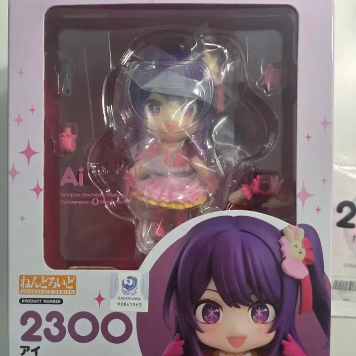 [BUNJANG] Oshi no Ko Hoshino Ai Nendoroid (Sealed) + Good Smile Company Korea Exclusive Bonus / 최애의 아이 호시노 아이 넨도로이드 미개봉+굿스마일코리아 특전