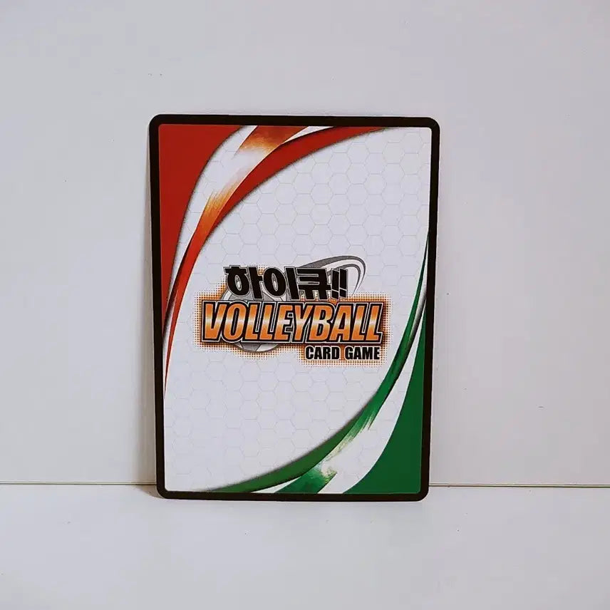 [BUNJANG] Haikyuu!! Kageyama Tobio Karasuno 1st Year Card HV 02 004 / 하이큐 바보카 카게야마 토비오 카드 HV 02 004 카라스노 1학년