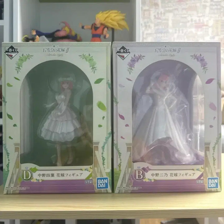 [BUNJANG] The Quintessential Quintuplets Ichiban Kuji Nino (B Prize) &amp; Yotsuba (D Prize) Bride Style Wedding Figures / 5등분의 신부 제일복권 니노 B상 요츠바 D상bride style 웨딩(최저가)