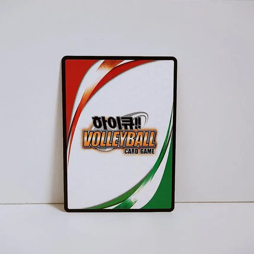 [BUNJANG] Haikyuu!! Tanaka Ryunosuke Karasuno 3rd Year Card / (하이) 하이큐 바보카 타나카 류노스케 카드 H HV 02 009 카라스노 3학년