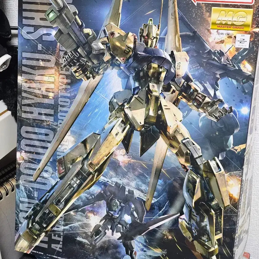 [BUNJANG] MG Zeta Gundam 2.0 &amp; MG Hyaku Shiki Model Kit Bundle Set / (급전)mg 제타 건담 2.0 mg 백식 프라모델 z건담 일괄