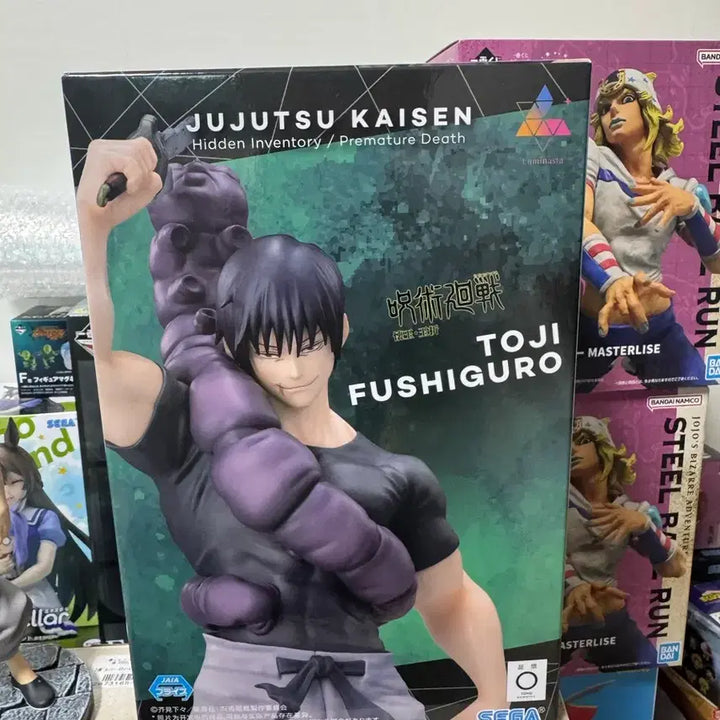 [BUNJANG] Jujutsu Kaisen Toji Sega Luminasta Figure / 주술회전 토우지 세가 루미나스타 피규어