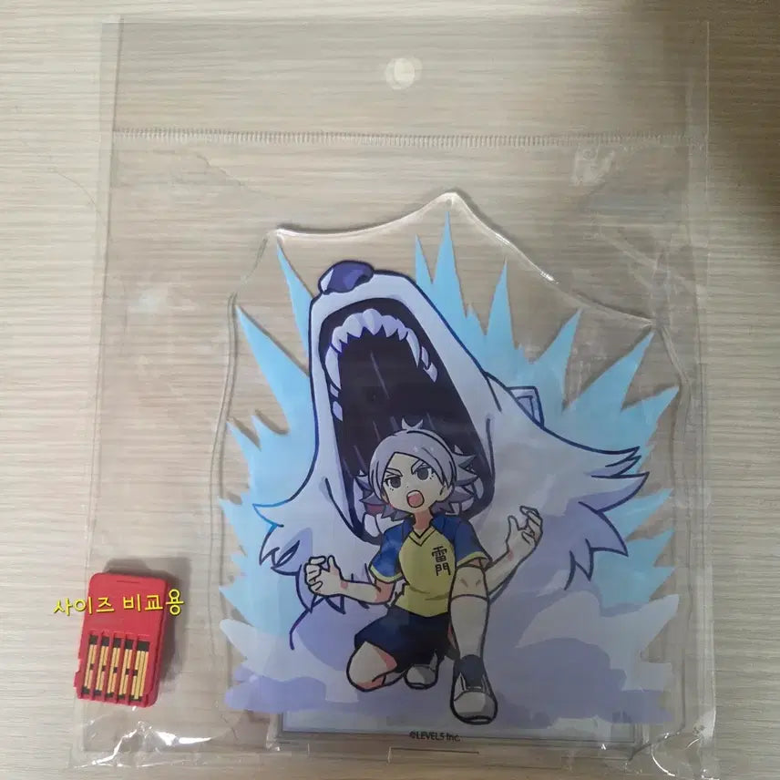 [BUNJANG] Inazuma Eleven Big Acrylic Stand Fubuki Shirou Wolf Legend / 이나즈마 일레븐 아크릴 스탠드 필살기 후부키 시로