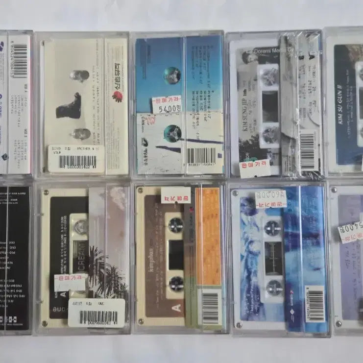 [BUNJANG] K-Pop Unsealed Cassette Tape Set (10pcs) / (미개봉) 가요 미개봉 카세트테이프