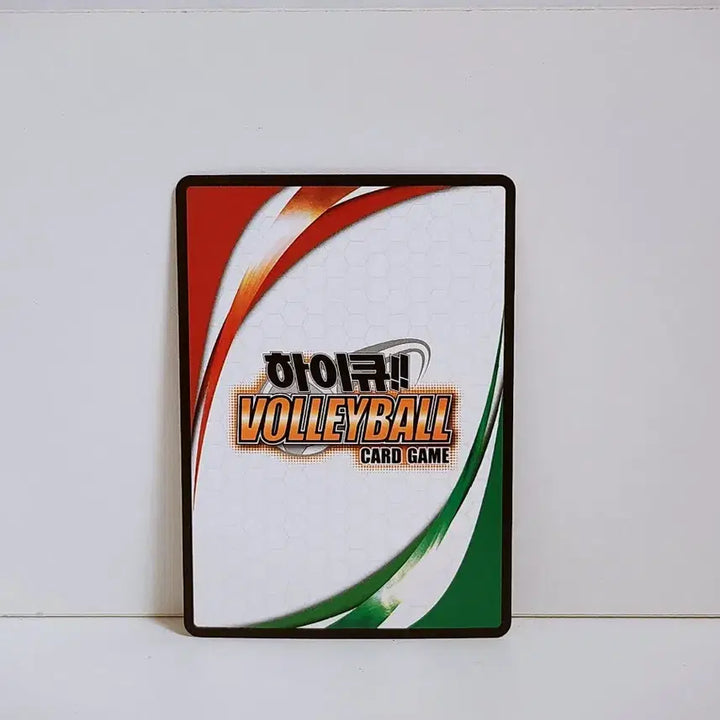 [BUNJANG] Haikyuu!! Narita Kazuhito Trading Card HV 02-020 (Karasuno 2nd Year) / 하이큐 바보카 나리타 카즈히토 카드 HV 02 020 카라스노 2학년