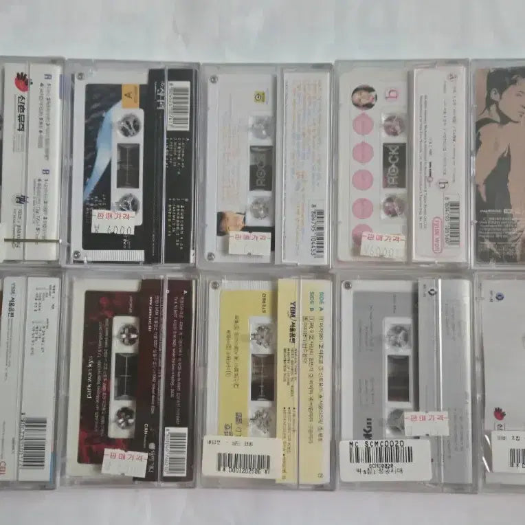 [BUNJANG] Sealed Cassette Tape Bundle Set / (미개봉) 가요 미개봉 카세트테이프