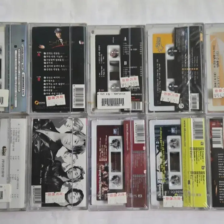 [BUNJANG] Various K-Pop Sealed Cassette Tape Bundle / (미개봉) 가요 미개봉 카세트테이프