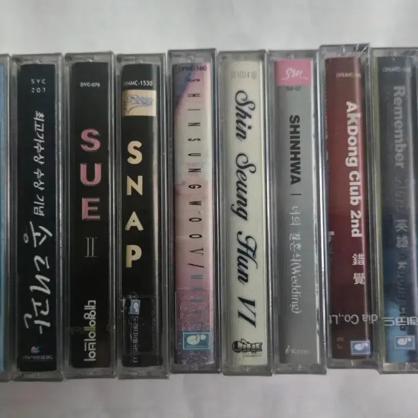 [BUNJANG] Various K-Pop Sealed Cassette Tape Bundle / (미개봉) 가요 미개봉 카세트테이프