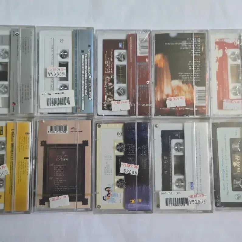 [BUNJANG] Sealed K-Pop Cassette Tape Bundle / (미개봉) 가요 미개봉 카세트테이프