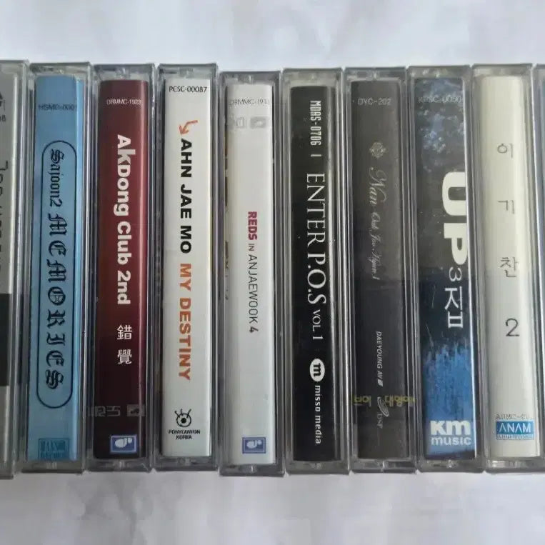 [BUNJANG] Sealed K-Pop Cassette Tape Bundle / (미개봉) 가요 미개봉 카세트테이프