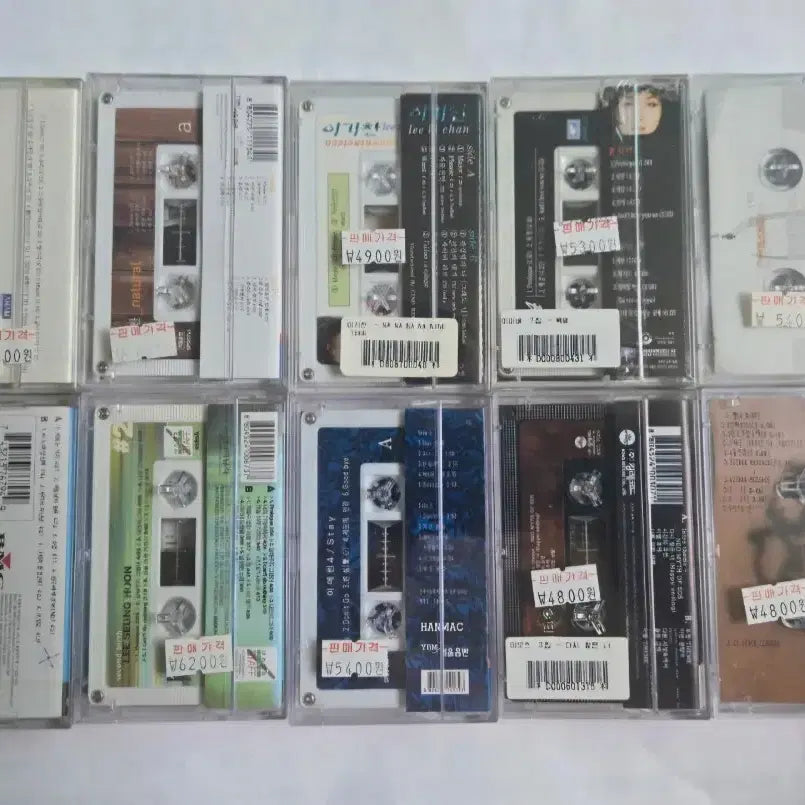 [BUNJANG] Sealed Cassette Tapes (Bundle Set) / (미개봉) 가요 미개봉 카세트테이프