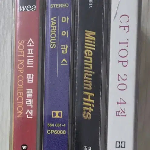 [BUNJANG] Pop Compilation 4 Disc (Opened Cassette Tape) / 팝 컴필레이션 4장 (개봉 카세트테이프)