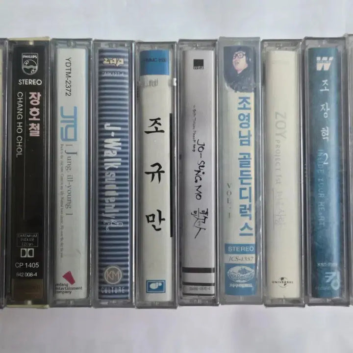 [BUNJANG] K-Pop Unsealed Cassette Tape Bundle Set / (미개봉) 가요 미개봉 카세트테이프