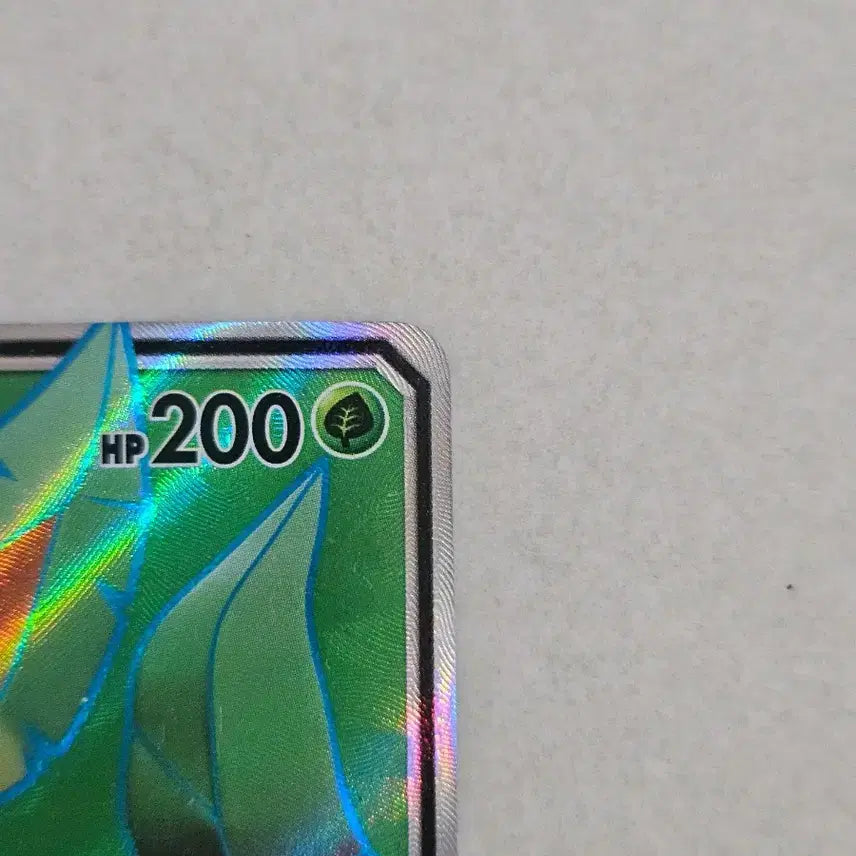 [BUNJANG] Leafeon GX SR - 2018 Sun &amp; Moon Series Pokémon Card / 2018년 고대 썬앤문시리즈 포켓몬카드 리피아 GX SR