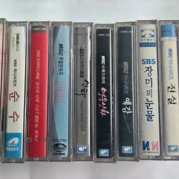 [BUNJANG] OST Sealed Cassette Tape Bundle / (미개봉) o.s.t 미개봉 카세트테이프