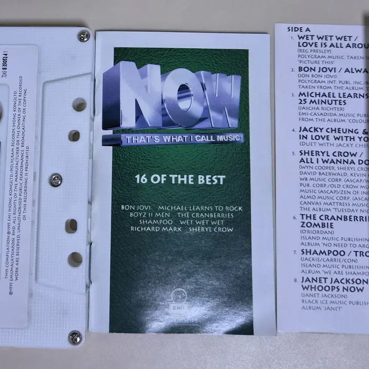 [BUNJANG] Pop Compilation NOW 1-5 (Opened Cassette Tape Set) / 팝 컴필레이션 NOW 나우 1-5 (개봉 카세트테이프)