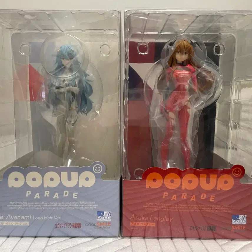 [BUNJANG] POP UP PARADE Asuka &amp; Rei Bundle Set (Sealed) / 미개봉) POP UP PARADE 팝업퍼레이드 아스카, 레이 피규어 일괄