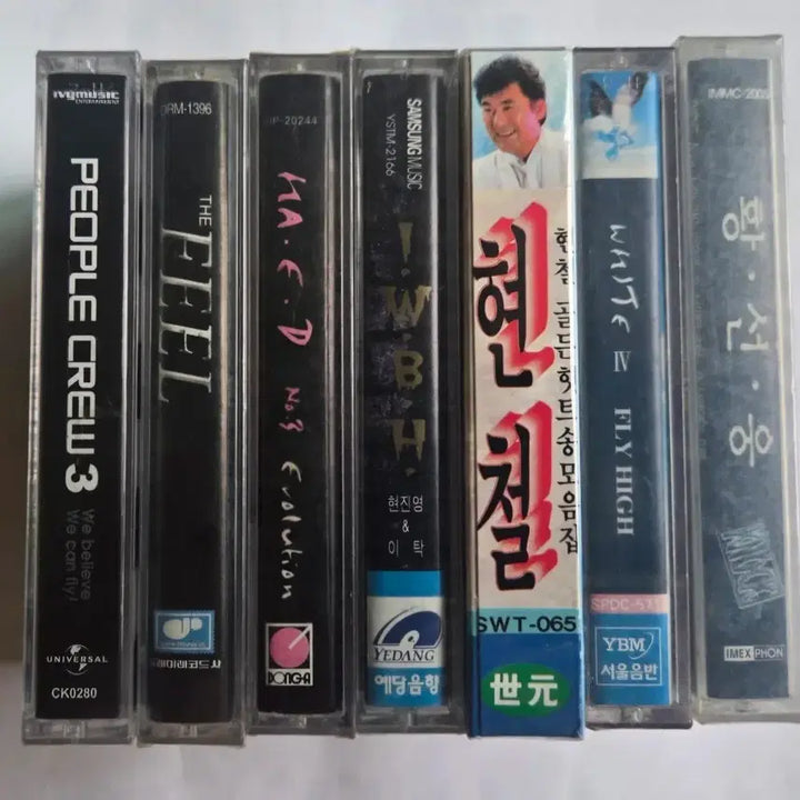 [BUNJANG] K-Pop Cassette Tape Bundle Set (Sealed) / (미개봉) 가요 미개봉 카세트테이프