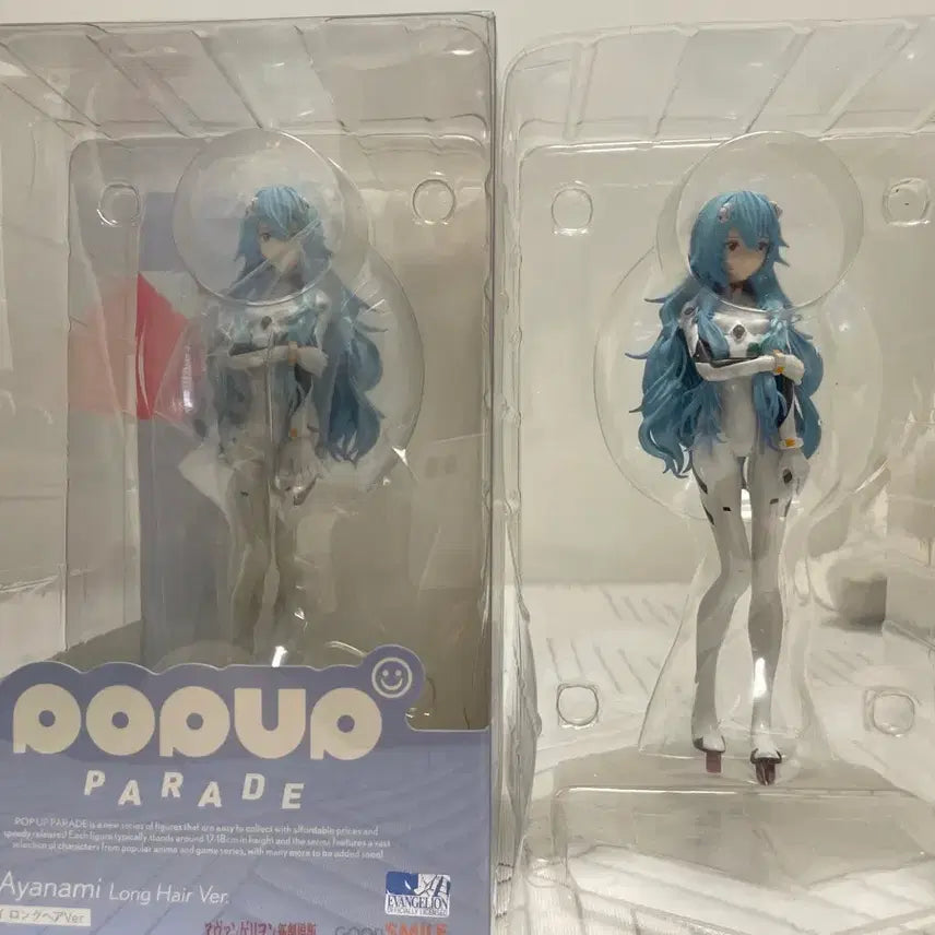 [BUNJANG] POP UP PARADE Evangelion Rei Ayanami Long Hair Figure (Sealed) / 미개봉) 팝업퍼레이드 POP UP PARADE 에반게리온 레이 롱 헤어 피규어