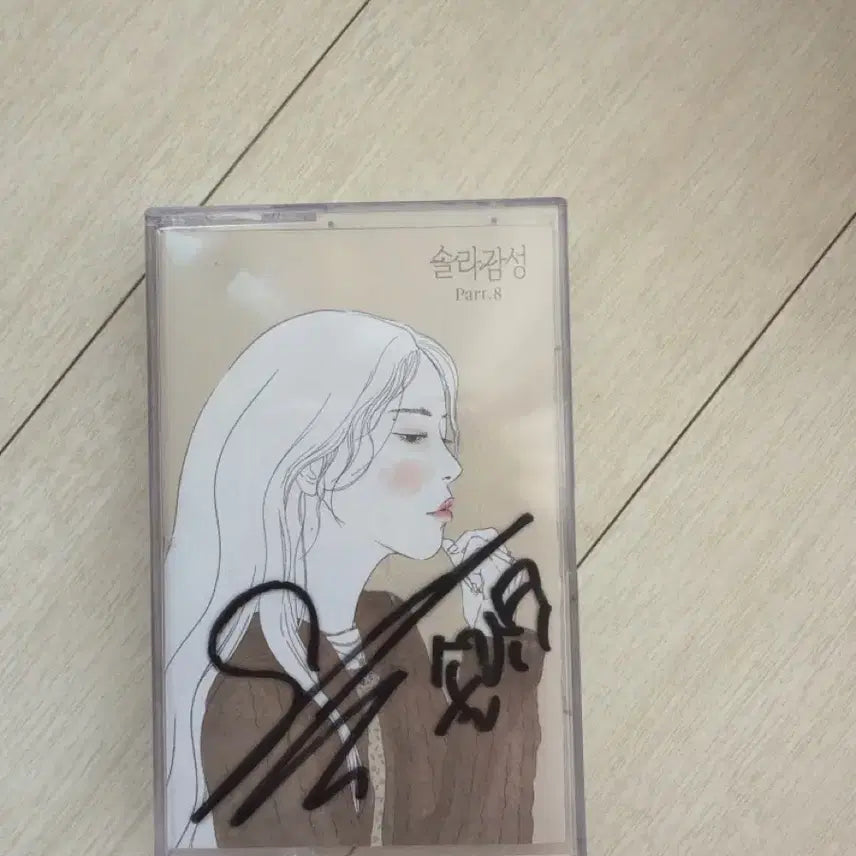 [BUNJANG] Mamamoo Solar Signed "Solar&