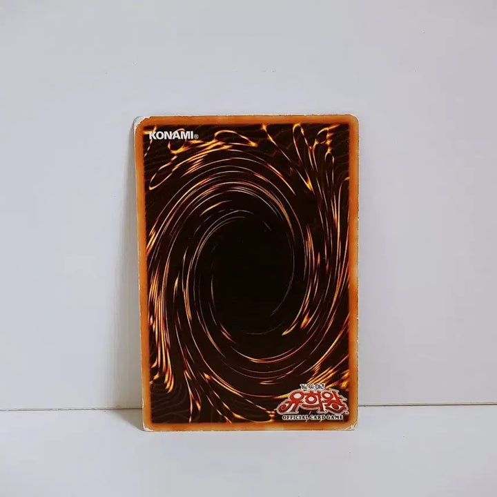 [BUNJANG] Yu-Gi-Oh! Psycho Shocker Ultra Rare Card ESP1 KR045 / (처분) 유희왕 인조인간 사이코 쇼커 울레 카드 ESP1 KR045