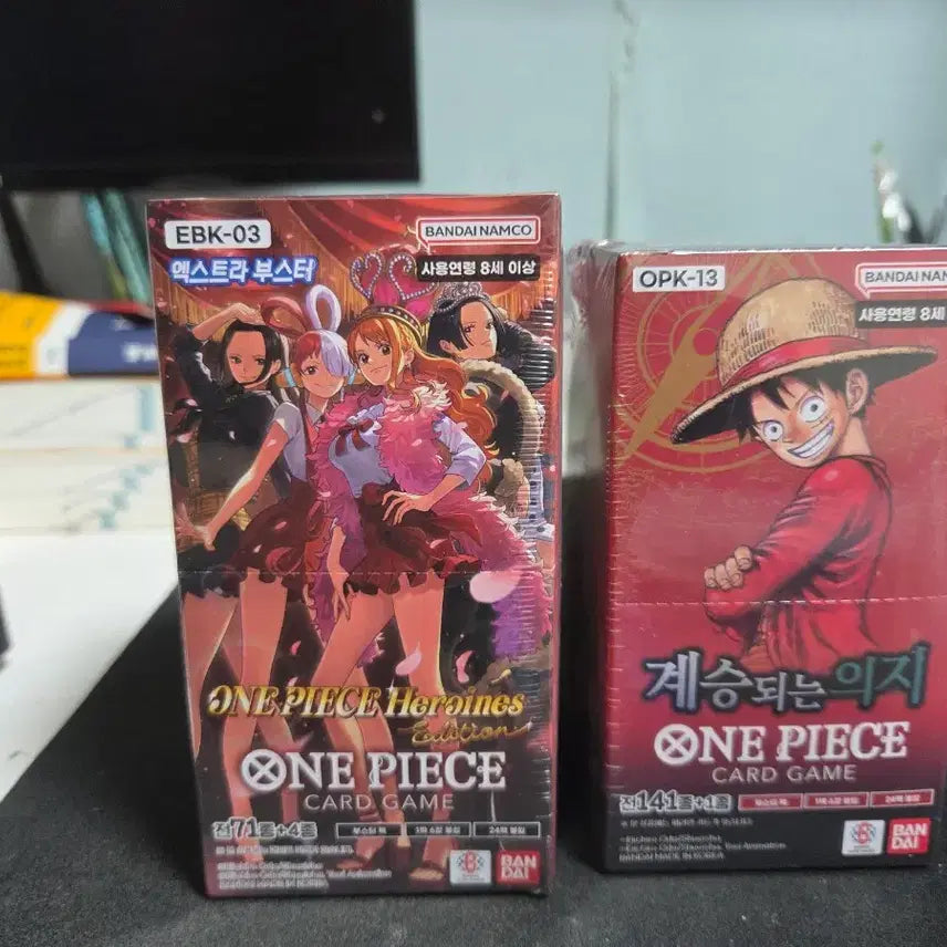 [BUNJANG] One Piece Heroines 13th Series Box Set / 원피스13탄 1박스 팝니다