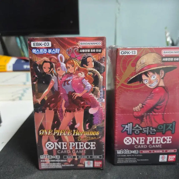 [BUNJANG] One Piece Heroines 13th Series Box Set / 원피스13탄 1박스 팝니다