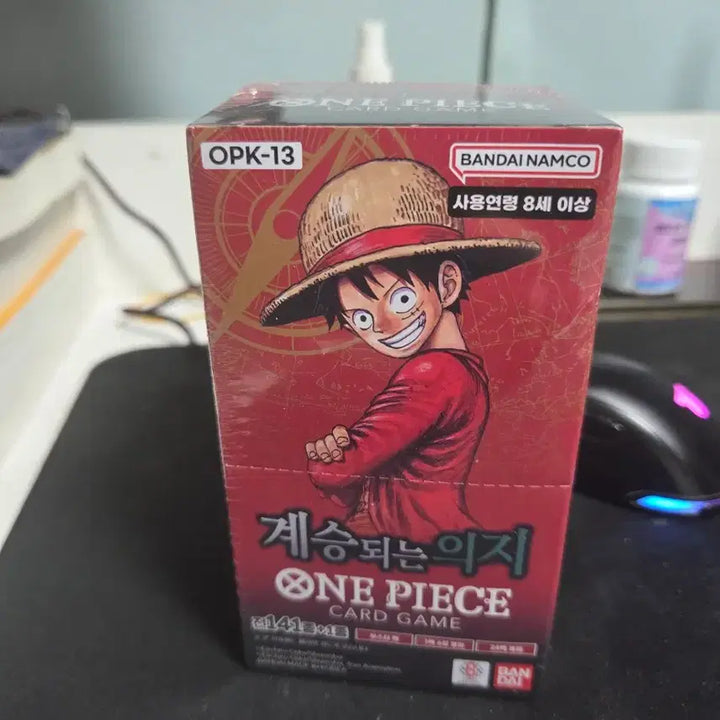 [BUNJANG] One Piece Heroines 13th Series Box Set / 원피스13탄 1박스 팝니다