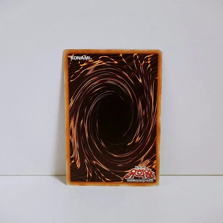 [BUNJANG] Yu-Gi-Oh! Spellbinding Circle Rare Card (CSOC KR061) / (처분) 유희왕 마법족의 마을 레어 카드 CSOC KR061