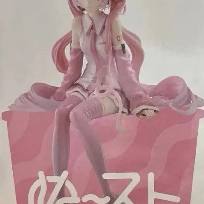 [BUNJANG] Sakura Miku 2026 Noodle Stopper Figure (Sealed) / (미개봉) 2026 사쿠라미쿠 누들스토퍼 피규어