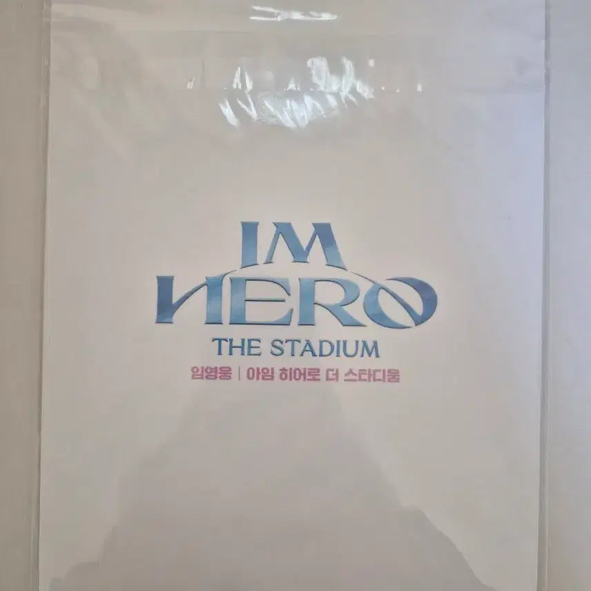 [BUNJANG] Im Hero The Stadium Movie Lenticular A5 Mini Poster / 임영웅 영화 아임히어로 더스타디움 특전 (렌티큘러 A5 미니포스터)