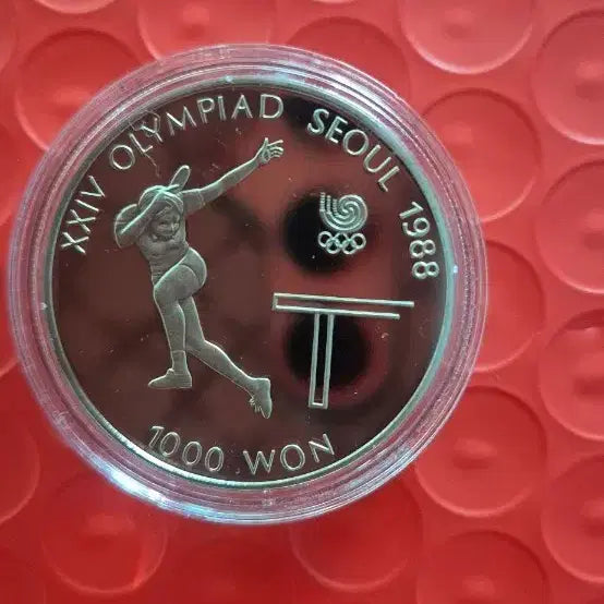[BUNJANG] 1988 Seoul Olympics Commemorative Proof Coin / 1988 서울 올림픽 기념 프루프 주화