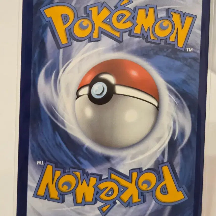 [BUNJANG] Pokémon Card Mewtwo Trick or Trade 056/172 (North American Halloween Promo) / "포켓통통"[영판/북미판/할로윈프로모] 포켓몬 카드 뮤츠 (Mewtwo / Trick or Trade 056/172)