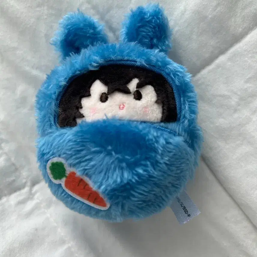[BUNJANG] Bungo Stray Dogs Dazai Osamu Tapinui Plush / 문스독 다자이 타피누이