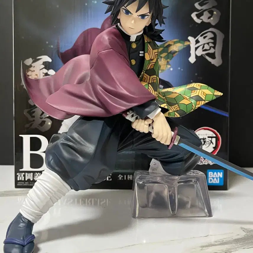 [BUNJANG] Kimetsu no Yaiba FiguartsZERO Tomioka Giyu Figure - Upper Rank 3 (B Prize) / 귀멸의 칼날 제일복권 토미오카 기유 B상 피규어 마스터라이즈 상현의 3 귀칼