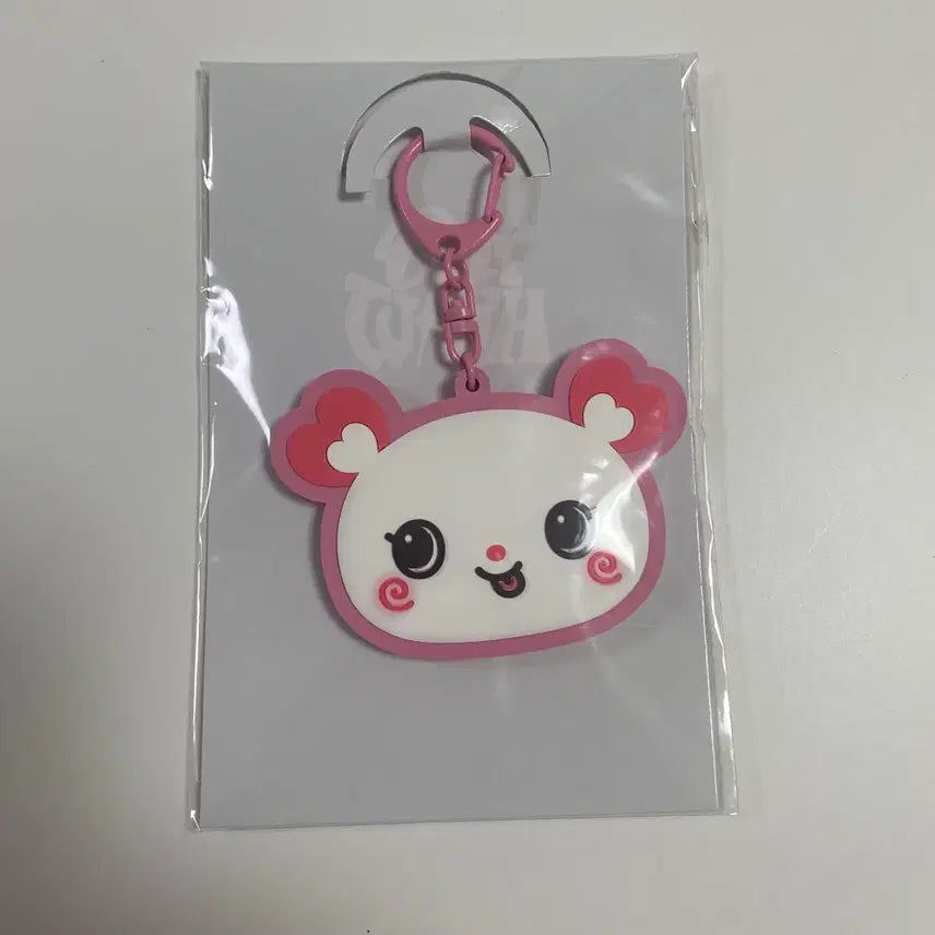 [BUNJANG] NCT Wish Il-tu Sakuya Mirror Keyring New / [당일발송] 엔시티 위시 일투 사쿠야 미러키링 새상품