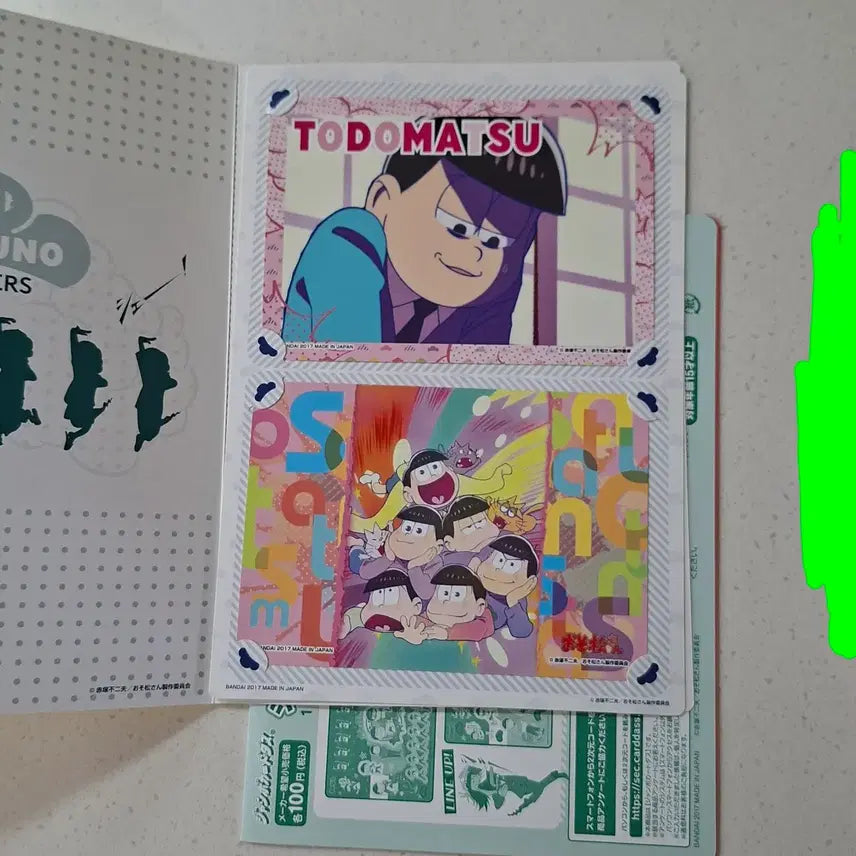 [BUNJANG] Osomatsu-san Bromide Sticker Bundle Set / 오소마츠상 브로마이드 스티커 일괄 오소마츠카라마츠쵸로마츠이치마츠쥬시마츠토도마츠 123456