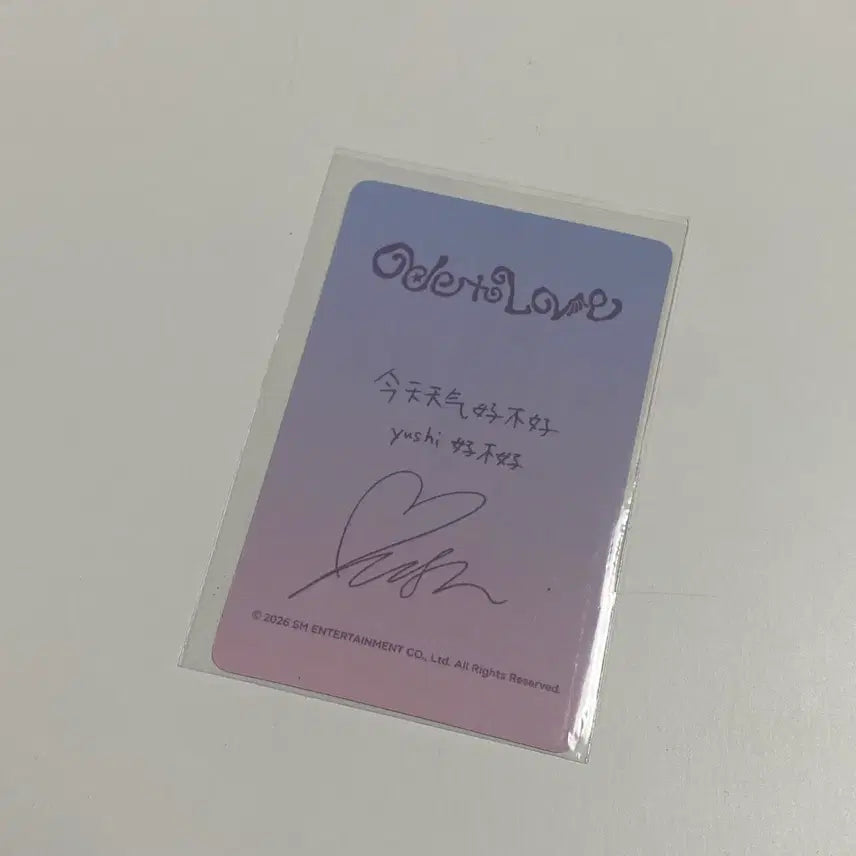 [BUNJANG] NCT WISH Shanghai Star Wallet Yushi Photocard / [당일발송] 엔시티 위시 상하이 별지갑 유우시 포카 새상품