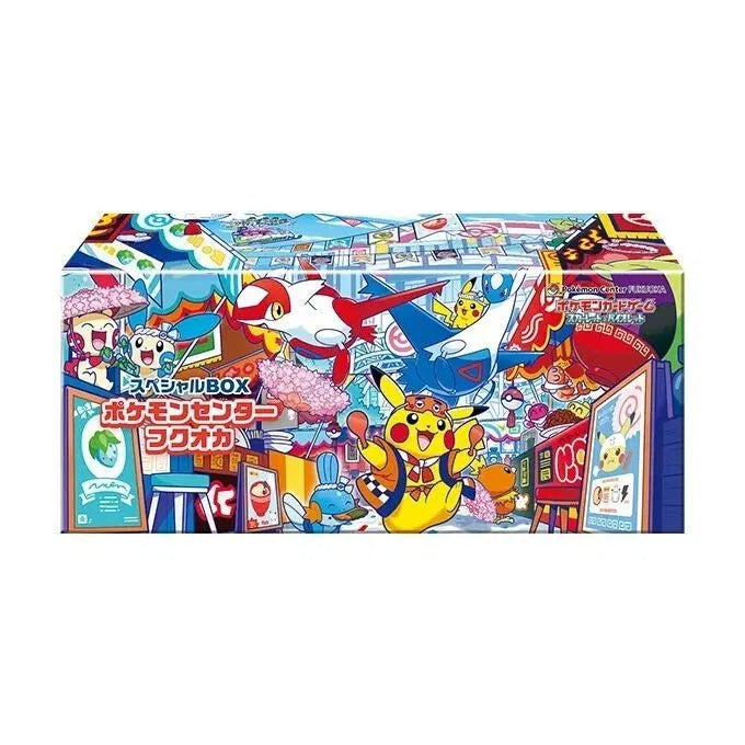 [BUNJANG] Pokemon Center Fukuoka Japanese Edition Special Box (Sealed) / 포켓몬카드 스페셜박스 포켓몬센터 후쿠오카 (일어판/미개봉)