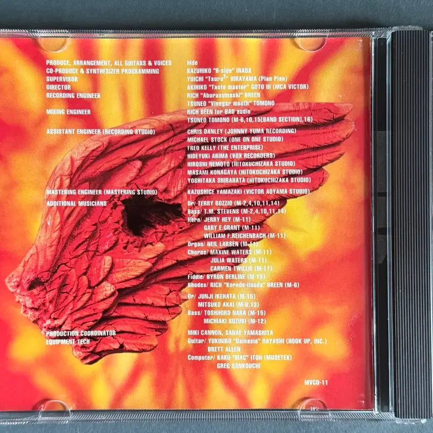[BUNJANG] Hide (Hide) HIDE YOUR FACE Album / hide(히데)_HIDE YOUR FACE 앨범