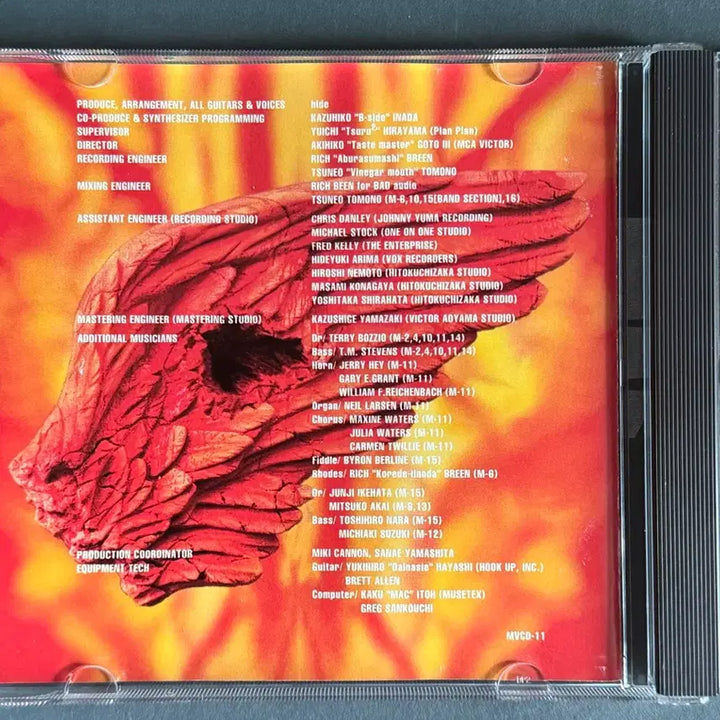 [BUNJANG] Hide (Hide) HIDE YOUR FACE Album / hide(히데)_HIDE YOUR FACE 앨범