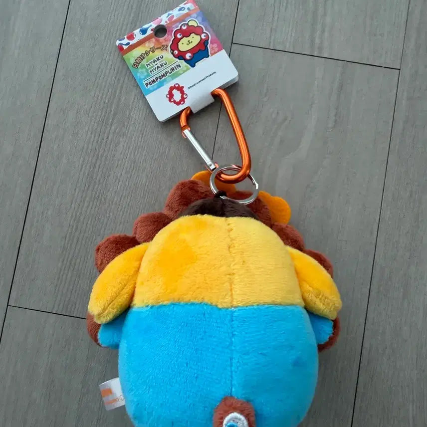 BUNJANG] Sanrio Osaka Expo Limited Tanning Pompompurin Keychain