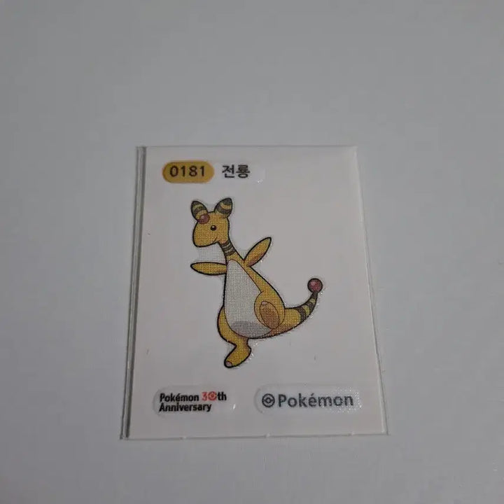 [BUNJANG] Pokemon 30th Anniversary Dragnite Tteokbokki Sticker / 포켓몬 2026 시즌5 30주년 띠부씰 0181 전룡