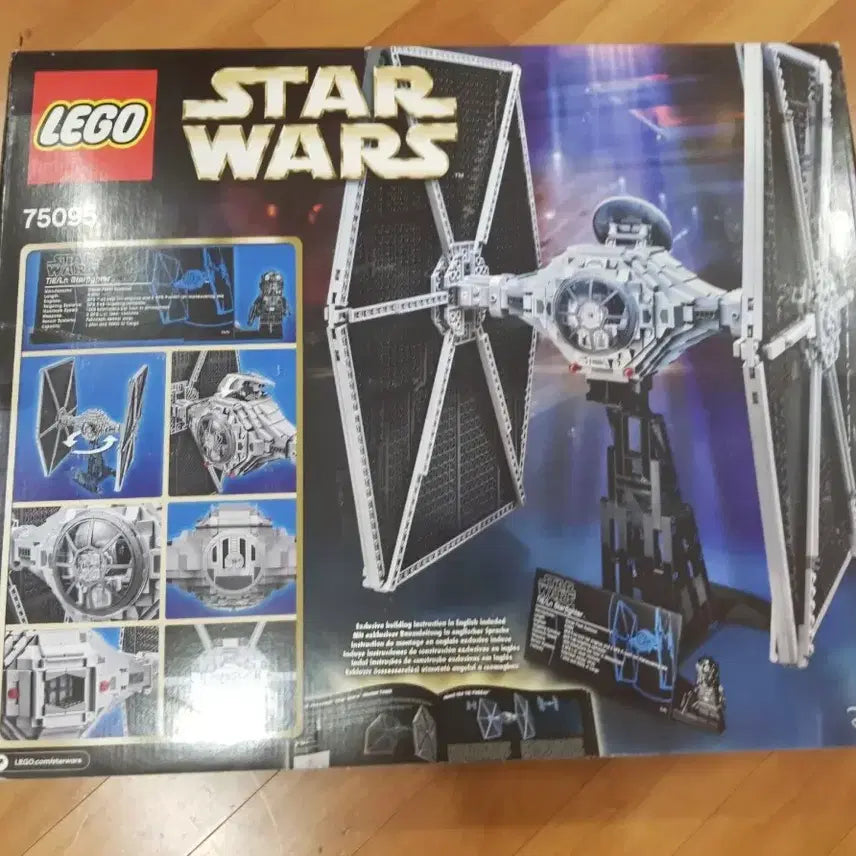 [BUNJANG] LEGO 75095 TIE Fighter MISB / 레고 75095 타이파이터 미개봉 새상품 misb